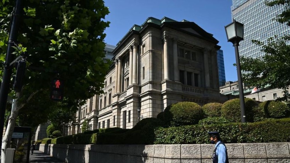 BOJ tutanaklarında faiz artırımında dikkatli olunması gerektiği tartışıldı