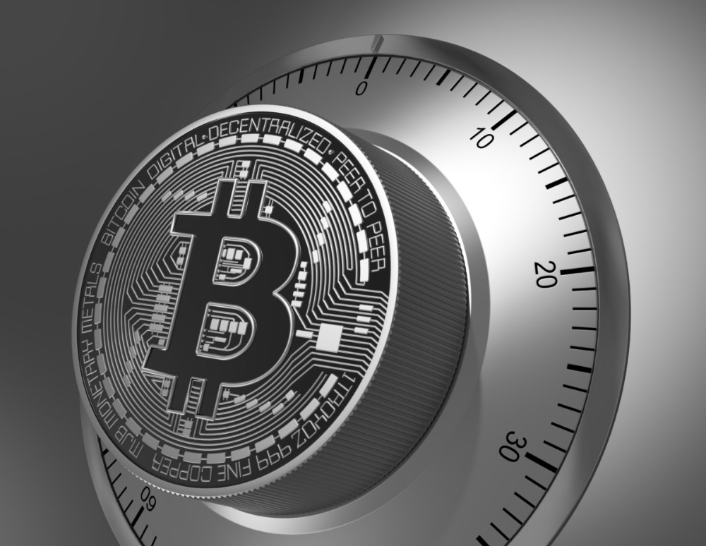 Japonya’nın MicroStrategy’si Son Bitcoin Düşüşünü Fırsata Çevirdi