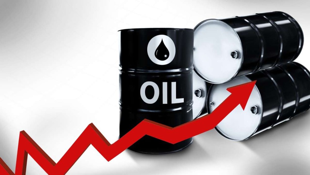 Goldman Sachs, Brent petrolü için fiyat tahminini 87 dolar/varile çıkardı