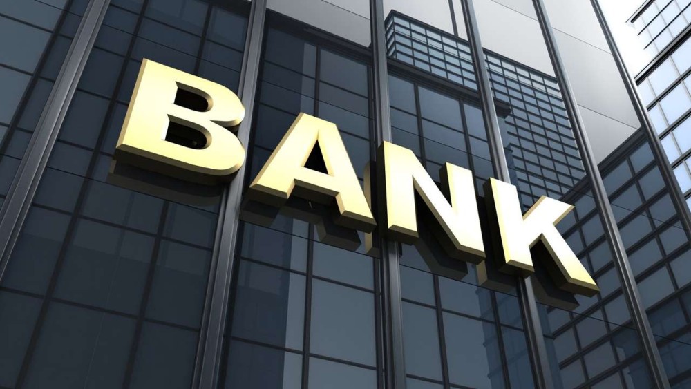  BofA Global Research, Türk bankaları için hedef fiyatlarını revize etti 