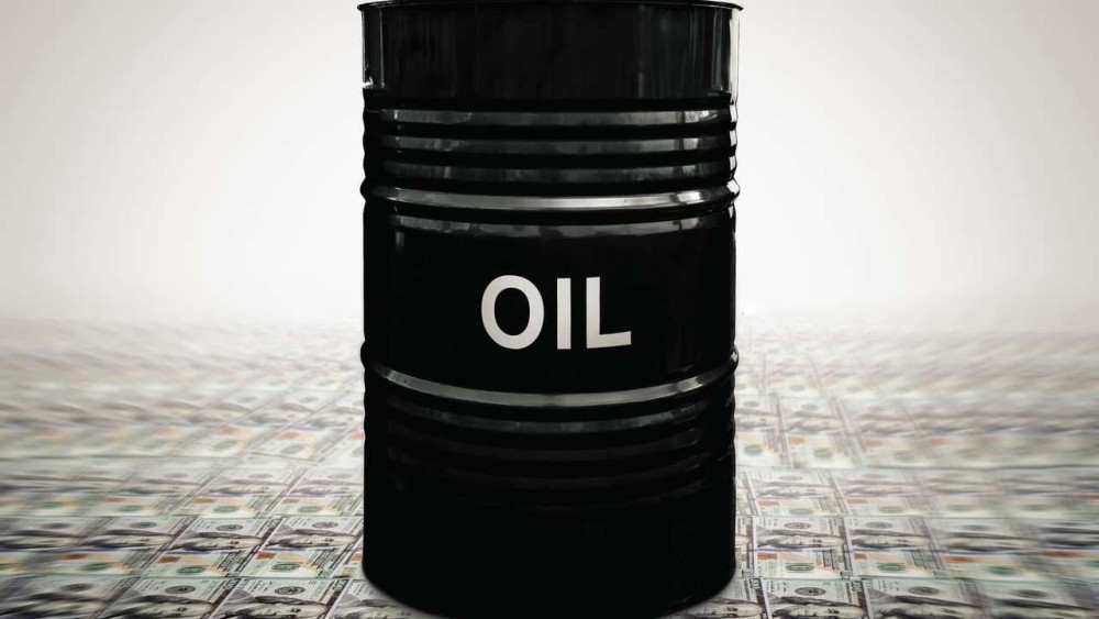  Citi, son çeyrek dönem için brent petrol fiyatı tahminini 74 dolardan 70 dolara indirdi 